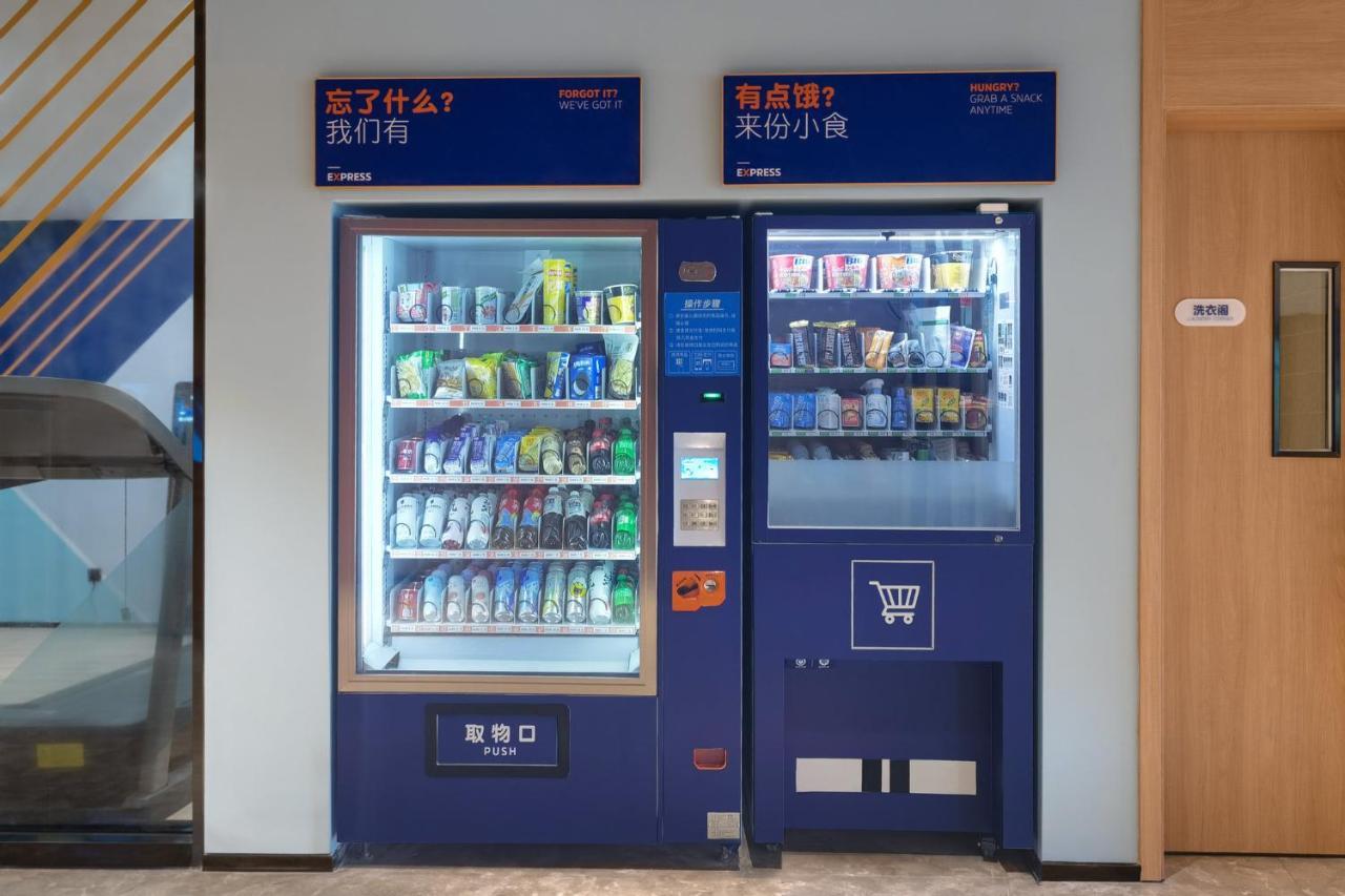 Holiday Inn Express Shanghai Pujiang By Ihg Exterior photo