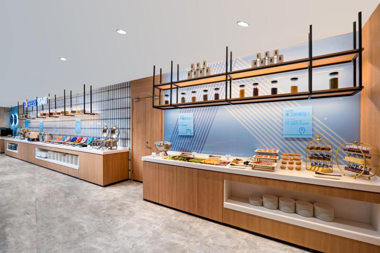 Holiday Inn Express Shanghai Pujiang By Ihg Exterior photo