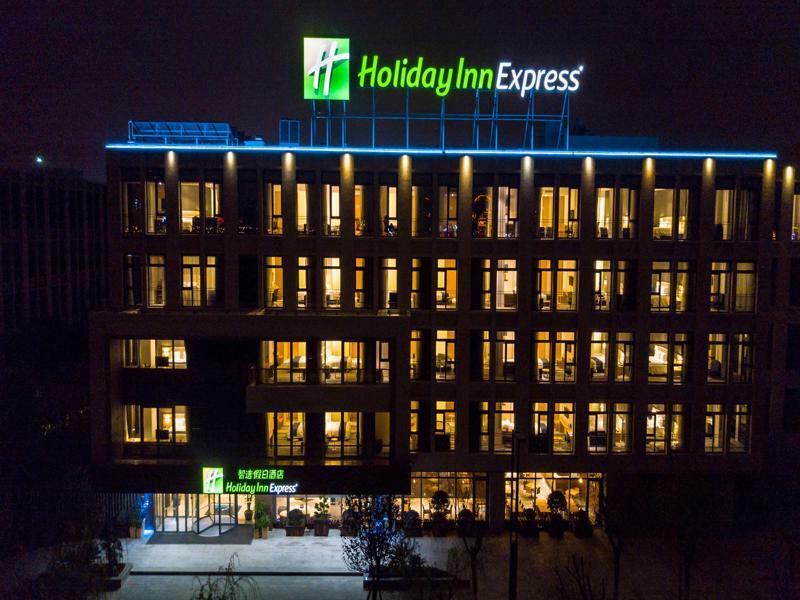 Holiday Inn Express Shanghai Pujiang By Ihg Exterior photo