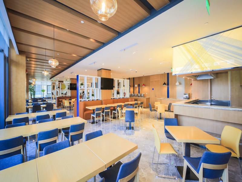 Holiday Inn Express Shanghai Pujiang By Ihg Exterior photo